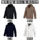 (웰파)양털 플리스 웜 후드자켓 639#(겨울-남자) 이미지