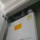 사파동250 이미지