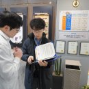 명륜안경원 이미지