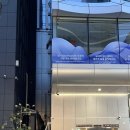 밸런스웰가의원 이미지