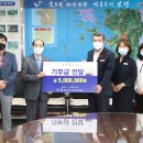 보령시립노인전문병원
