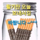 독산동우시장 이미지