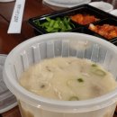 이익재 이비인후과의원 이미지