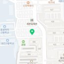 이삭토스트 효성점 이미지