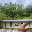 우보스테이 이미지