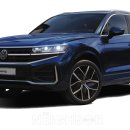 패밀리카 이미지