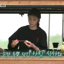 크림호텔 이미지