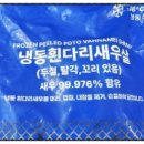 대원무역 이미지