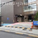 대창치과의원 이미지