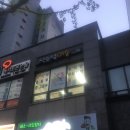 아트레오미술교습소