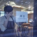 돈 걱정 오래한 사람, 기억력 ↓·뇌도 더 빨리 늙었다 [노화 설계] 이미지