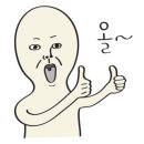 장튼튼내과의원 이미지