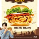 고바베큐 이미지