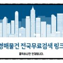 포항시남구48 이미지