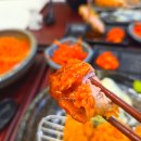 원카츠일광점