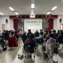 아름다운노인대학 이미지