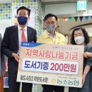 메르디앙작은도서관 이미지