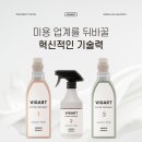 비젼카클리닉 네이버블로그