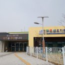 익산맑은샘유치원 | 익산맑은샘유치원에서 부모교육했습니다.