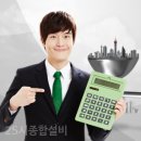 25시종합가스 이미지