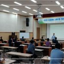나루농업컨설팅 이미지