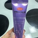 신시심야약국 이미지