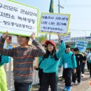 청도중앙초등학교 이미지