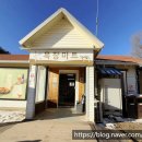 정감목장 이미지