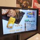 옛밥 | 부드러운 소고기와 녹진한 국물에 밥 한 그릇 뚝딱 범어동 밥집 옛 추억 갈비탕 범어네거리점