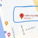 디엔씨(D&C) 이미지