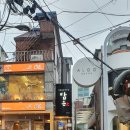 밥은화 이미지