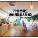 증산-025 이미지