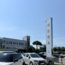 대동면옥강릉점 | 강릉 유명한 막국수 맛집 내돈내산 솔직후기 “대동면옥 강릉본점”