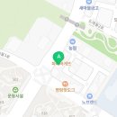 33떡볶이&꼬마김밥고양 이미지