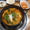 강남대로4-5 이미지