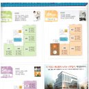 대광PC방 이미지