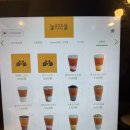 신림역디저트 맛집 놀러와플 후기!