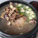 오가피가든 이미지