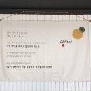 오투힐 리조트 이미지