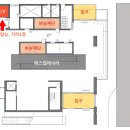 [그리니어]올해의 끝자락, 영도에서 민화로 소망을 그려보아요!