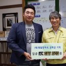 피케이상사 이미지