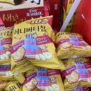 만세모터스 이미지