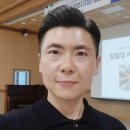 재미쌈해피데이연구소 이미지