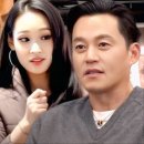 경기초등학교 | 이서진 집안 어떻길래? 신세계 손녀 애니 부모님과 절친 사이였다