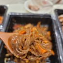 구만족발보쌈 | [부산연산동맛집추천] 구만족발보쌈 본점 부산 연제구 연산동 족발 보쌈 음식점