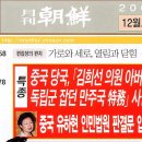 영일의원 이미지