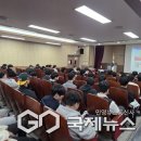경북기계명장고등학교