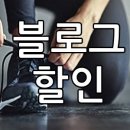 바디스톤휘트니스 이미지