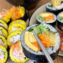 김밥먹기좋은날 네이버블로그