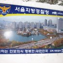 석천근린공원 이미지